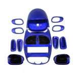 دکوراتیو-آبی