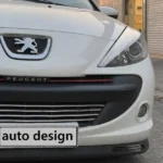 photo_2025-12-07_16-32-26